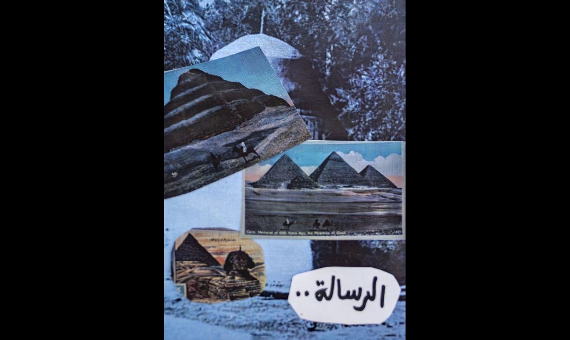 A zine with a collage of images showing different landmarks in Egypt, including pyramids and the Great Sphinx of Giza.
