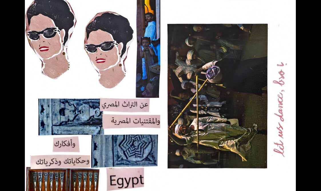 A zine with a collage showing Egyptian artwork, architecture, and an image of people performing a traditional Egyptian dance.