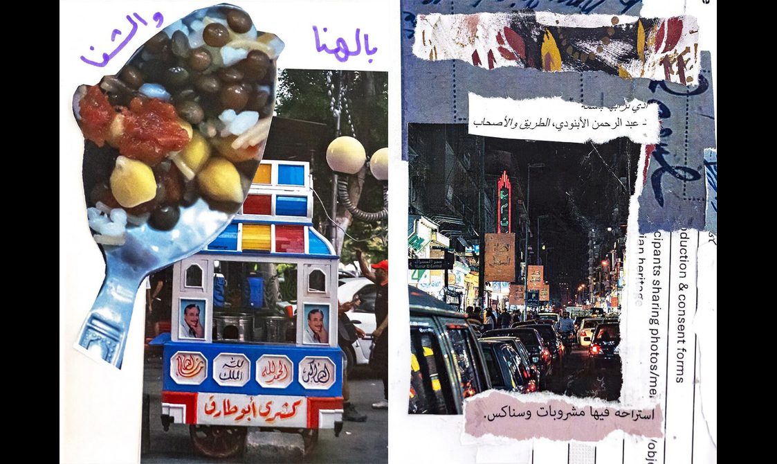 A zine with a collage of images showing aspects of Egyptian culture.