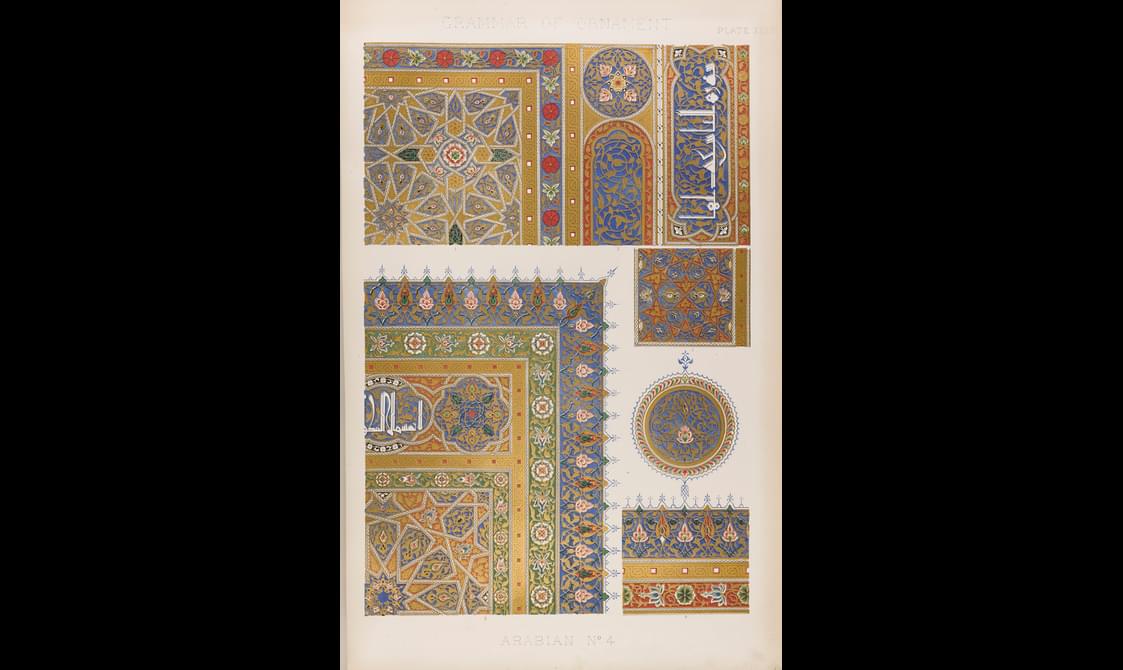 4 patterned rectangles and 1 patterned circle.