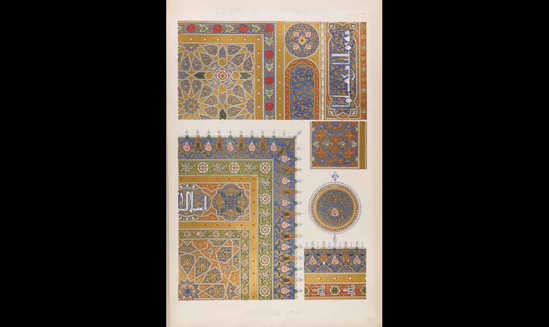 4 patterned rectangles and 1 patterned circle.