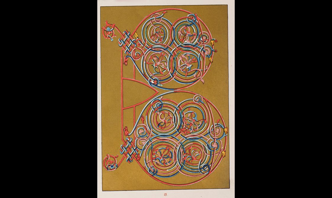A decorative lined and circular illustration.