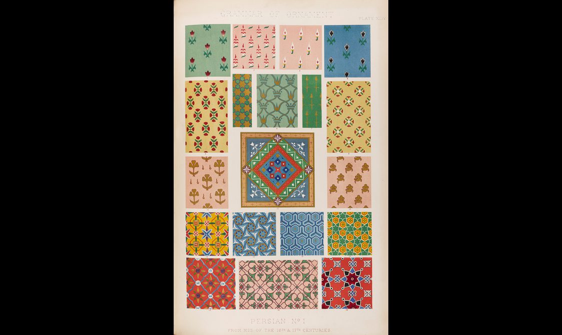 A pattern of squares, rectangles and a diamond.