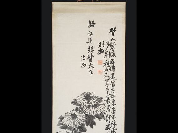 Detail of a long rectangular painting depicting flowers