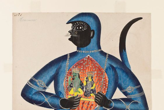 A painting of a blue creature with a tail and an image of a royal couple on its chest.
