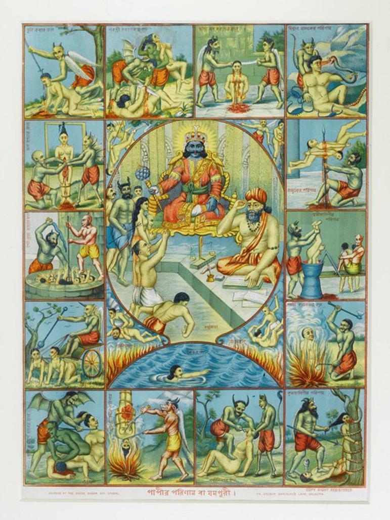 A colourful poster depicting a god-figure and scenes of punishment